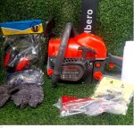 IMG-20230206-WA0005-115×150